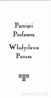 Wewnętrzna strona okładki z ekslibrisem VIII edycji tomiku "Poemat o mieście Lublinie" dedykowany prof. Panasowi, wyd. Teatr NN