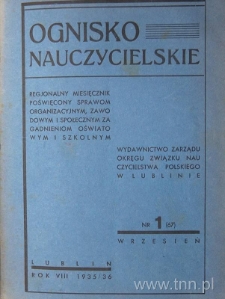 Okładka czasopisma "Ognisko Nauczycielskie" nr 1/1935/6
