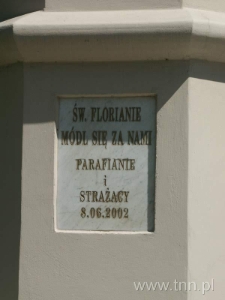 Kapliczka u zbiegu ulic Kalinowszczyzna i Dembowskiego w Lublinie