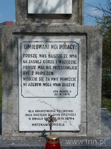 Kapliczka przy ulicy Ogr&oacute;dkowej w Lublinie