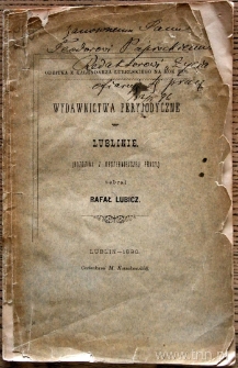 Okładka "Wydawnictw peryjodycznych w Lublinie. Zebrał Rafał Lubicz"