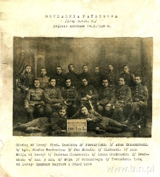 Drukarnia Państwowa, Lublin 1920