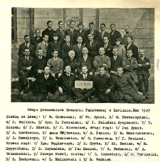 Pracownicy drukarni &bdquo;Państwowa&rdquo;, Lublin 1927