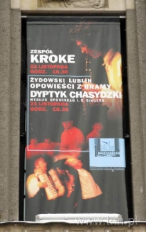 Budynek Teatru Śląskiego w Katowicach