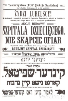 Zawiadomienie Towarzystw Ochrony Zdrowia Ludności Żydowskiej &bdquo;TOZ&rdquo; w Lublinie