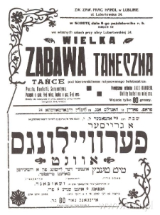Zaproszenie Związku Zawodowego Pracownik&oacute;w Handlowc&oacute;w w Lublinie na zabawę taneczną