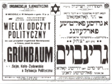Zaproszenie Organizacji Syjonistycznej w Lublinie na odczyt posła na sejm Icchaka Grünbauma
