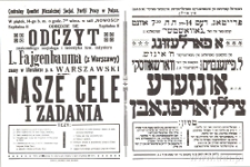 Ogłoszenie o odczycie w Lublinie socjologa L. Fajgenbauma z Warszawy na temat &bdquo;Nasze Cele i Zadania&rdquo;