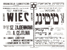 Zaproszenie Organizacji Syjonistycznej w Lublinie na masowy wiec