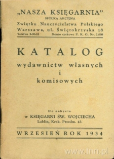 Okładka &bdquo;Katalog wydawnictw własnych i komisowych&rdquo;, Lublin 1934