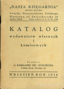 Okładka „Katalog wydawnictw własnych i komisowych”, Lublin 1934