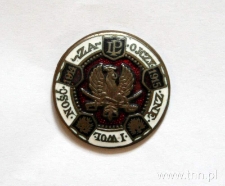 Odznaka patriotyczna