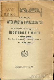 Katalog wydawnictw gwiazdkowych do nabycia w księgarniach Gebethnera i Wolffa
