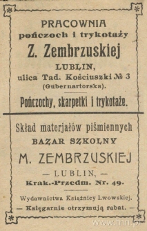 Reklama składu materiałów piśmienniczych M. Zembrzuskiej
