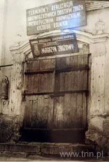 Wejście do synagogi w J&oacute;zefowie Biłgorajskim