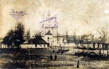 Kościół parafialny w Janowie Lubelskim