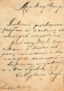 Karta pocztowa od Froima Żytomirskiego napisana 20 grudnia 1940 roku