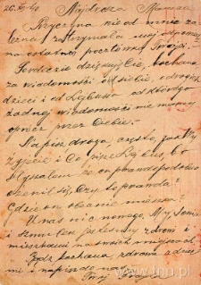 Karta pocztowa od Froima Żytomirskiego napisana 26 grudnia 1940 roku