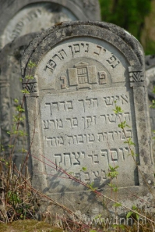 Kirkut w J&oacute;zefowie Biłgorajskim