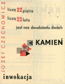 Druk wykonany z okazji 22. rocznicy śmierci J. Czechowicza. Praca programowa w Katedrze Grafiki Książki prowadzonej przez prof. Witolda Chomicza