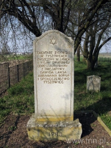 Nowy kirkut w Tyszowcach