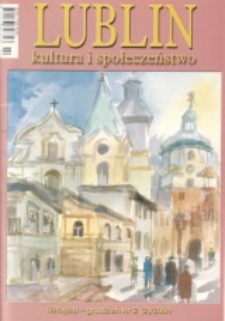 Dom Żołnierza Polskiego im. Marszałka J. Piłsudskiego 1924-1933