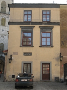 Kamienica Rynek 14 w Lublinie