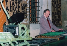Tadeusz Budynkiewicz podczas Misterium Druku i Papieru