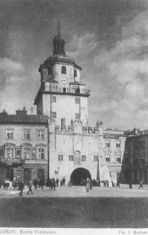 Brama Krakowska w Lublinie od strony Krakowskiego Przedmieścia