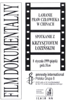 Spotkania z dokumentem filmowym - "Łamanie praw człowieka w filmie" - Krzysztof Łoziński