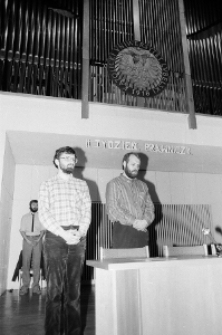 Wiec NSZZ &bdquo;Solidarność&rdquo; 5 maja 1988 zorganizowany na Katolickim Uniwersytecie Lubelskim