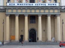 Archikatedra pw. śś. Jana Chrzciciela i Jana Ewangelisty w Lublinie. Widok dolnej kondygnacji.