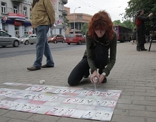 Tatuowanie miasta przy Parku Saskim