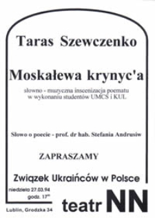 Taras Szewczenko : Moskałewa krynyc'a (afisz)