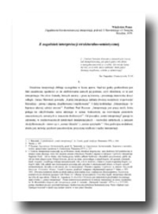 Przed Sierpniem był Lipiec