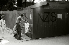 Płot ogradzający teran Katolickiego Uniwersytetu Lubelskiego w sierpniu 1988 roku