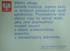 Przemówienie Wojciecha Jaruzelskiego (fragment)