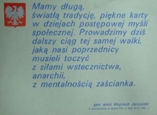 Przem&oacute;wienie Wojciecha Jaruzelskiego (fragment)
