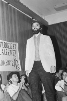 Spotkanie informacyjne dotyczące Niezależnego Zrzeszenia Student&oacute;w w Lublinie