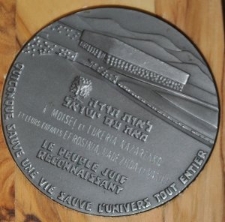 Medal &bdquo;Sprawiedliwego wśr&oacute;d Narod&oacute;w Świata&rdquo; dla Wasyla Nazarenko oraz jego rodzic&oacute;w i dw&oacute;ch starszych si&oacute;str