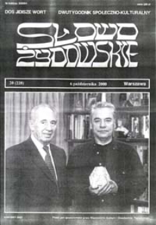 Kulturalne sacrum : Relacja z Kongresu Kultury Chrześcijańskiej