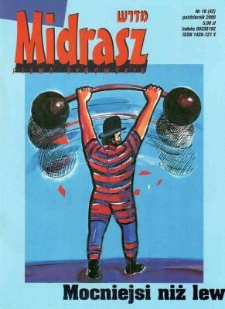 Tw&oacute;rzmy lepszą przyszłość