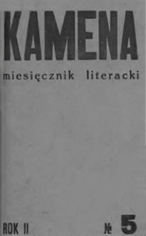 Kamena : miesięcznik literacki Nr 5 (15), R. II (1935)