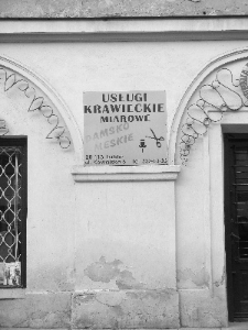 Dźwięk z zakładu krawieckiego na ulicy Kowalskiej w Lublinie