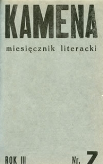 Kamena : miesięcznik literacki Nr 7 (27), R. III (1936)