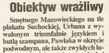 Obiektyw wrażliwy