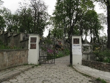 Wejście na cmentarz przy ulicy Kleebarga na Kalinowszczyźnie w Lublinie