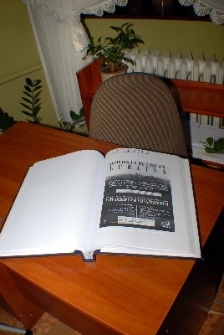 Spotkanie z mieszkańcami dzielnicy Stare Miasto w Miejskiej Bibliotece Publicznej Filia nr 21 w Lublinie