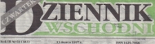 Wsp&oacute;łczesne opowiadania wsp&oacute;łczesnych pisarzy