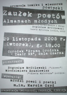 Zaułek poet&oacute;w (plakat)